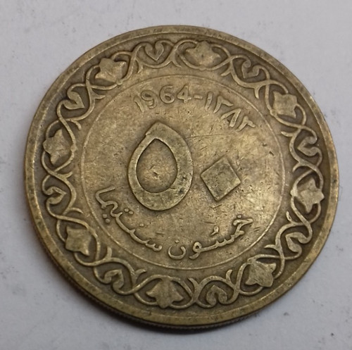 Algerien centimes 1964 - centimes,, ##