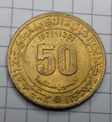Algerien centimes 1971 - centimes, ##