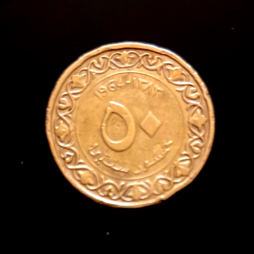 Algerien 50 centimes - 50,