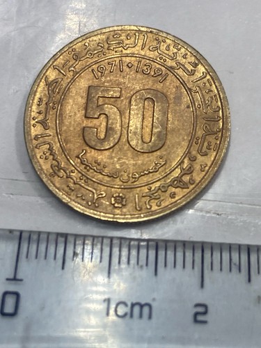 Münze algerien centimes - 50,