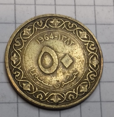 Algerien centimes 1964 - 50, centimes,